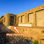 Paradise Estate Mykonos - Views, Party, Memories 2026 Paraga (Mykonos)
