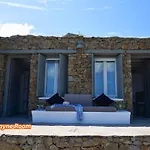 Paradise Estate Mykonos - Views, Party, Memories 2026 4*