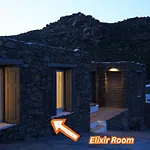 Paradise Estate Mykonos - Views, Party, Memories 2026 4*